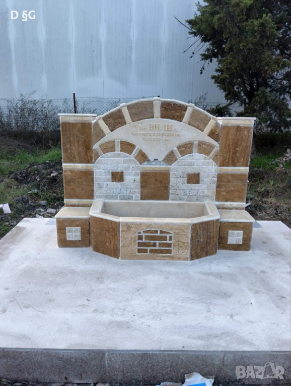 Домашни ремонти, снимка 1