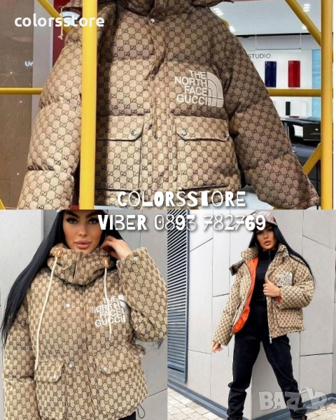 Дамско зимно яке G***/BR42x /, снимка 1