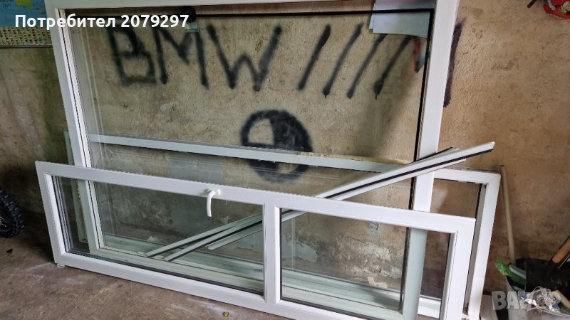 Дограма KMG, снимка 1