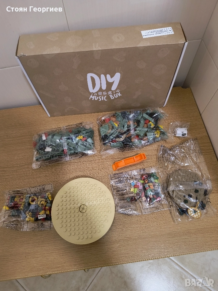 Чисто нов конструктор коледна кутия елха 360бр, снимка 1