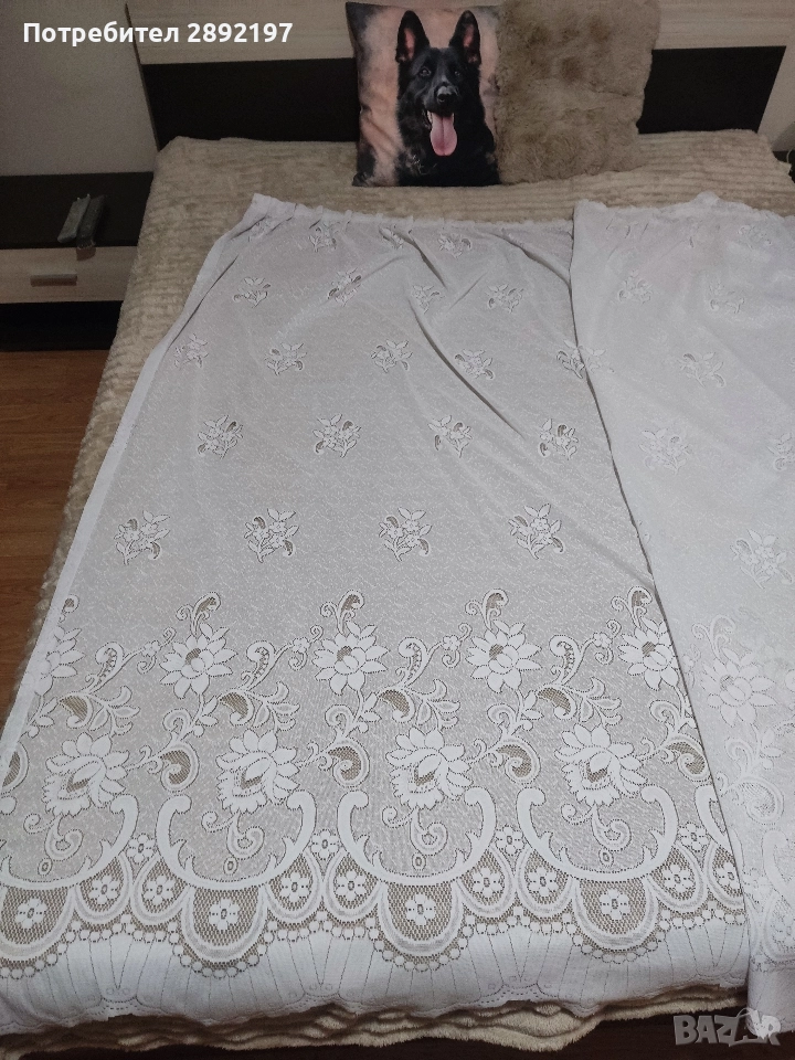 Бяло перде, снимка 1