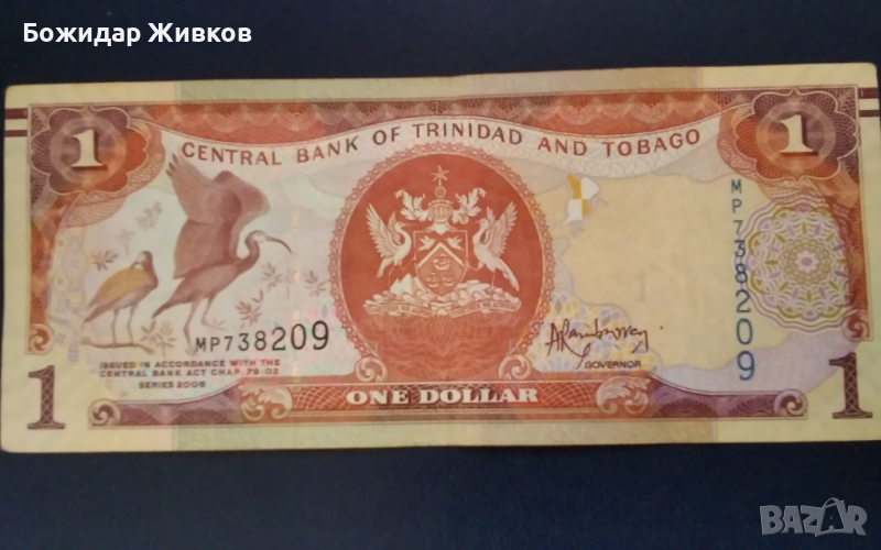 1 долар остров Тринидад и Тобаго 2006 г, снимка 1