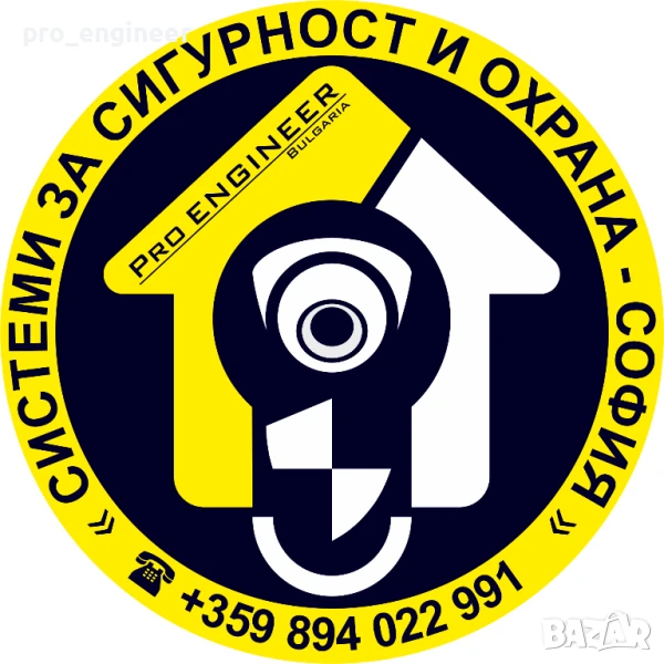 Системи за сигурност и охрана

, снимка 1