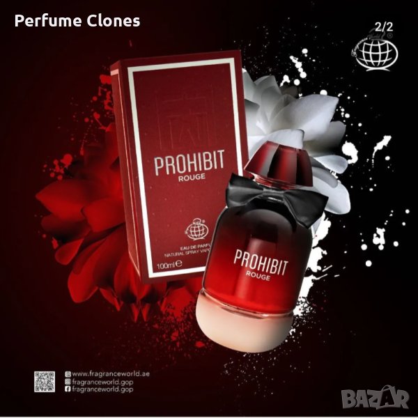 Дамски Парфюм  Prohibit Rouge EDP 100ml by Fragrance World, снимка 1