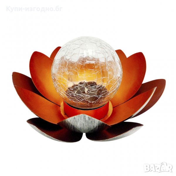 EZ SOLAR LED градинска светлина »Очарователено слънчево цвете на лотос, метално , Германия, снимка 1