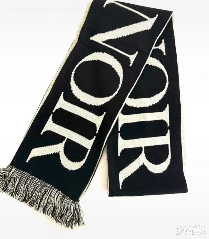 Оригинален Зимен Шал Noir Унисекс, снимка 1