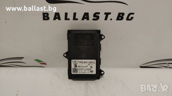 ОРИГИНАЛЕН БАЛАСТ МОДУЛ HELLA LED 7P5941329C AFS 5DF010114-641 PORSCHE CAYENNE, снимка 1