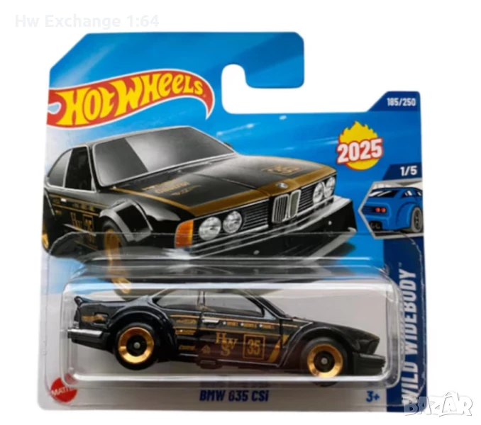 Hot wheels BMW 635 CSI, снимка 1