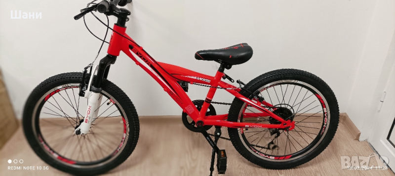 Велосипед Детски 20цола., снимка 1