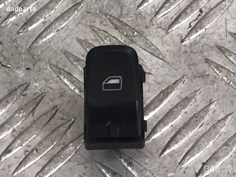 Копче стъкло Audi A4,B8,2011г., снимка 1