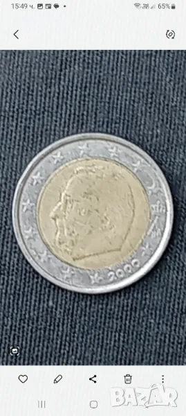 монети , снимка 1