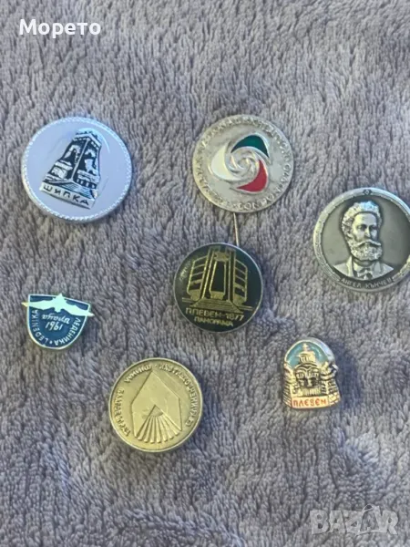 Стари значки за колекция-Лот-28, снимка 1