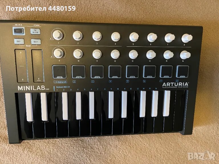 ARTURIA MINILAB MkII - Професионална MIDI клавиатура, снимка 1