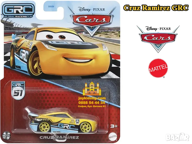 Cruz Ramirez GRC Disney/Pixar Cars - оригинал 1:55, снимка 1