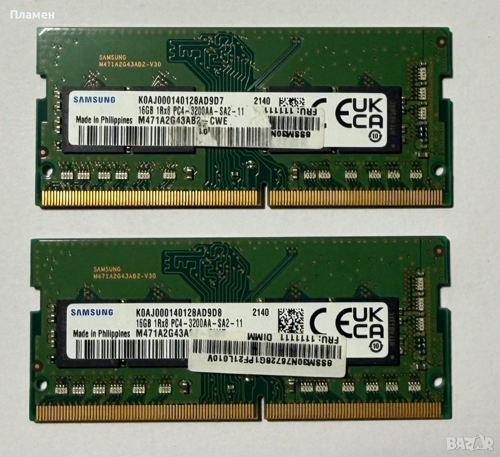 RAM 16 / 32 GB DDR4 SODIM 3200Mhz SAMSUNG - samsung, снимка 1