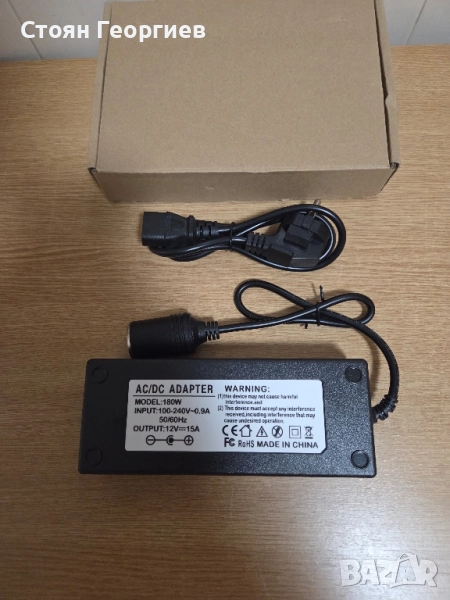 AC/DC адаптер, използван за преобразуване на променлив ток , снимка 1
