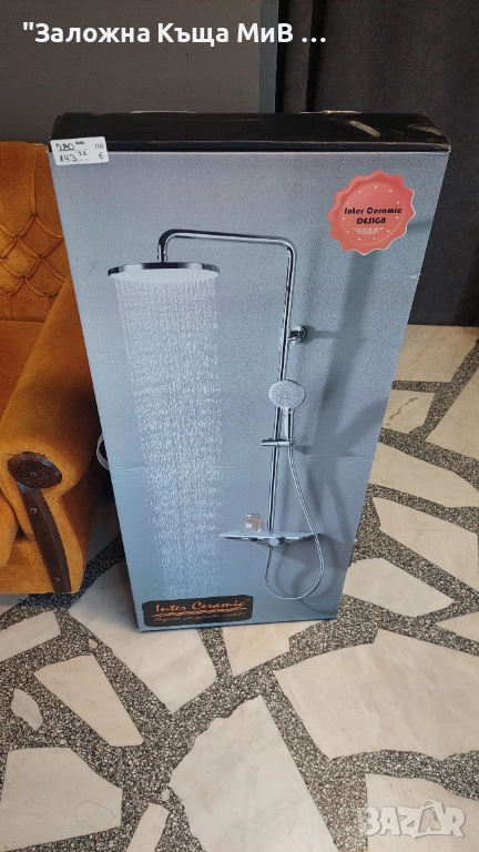Душ смесител Inter Ceramic, снимка 1