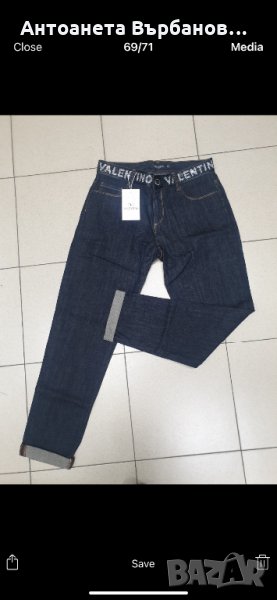 Дънки , снимка 1