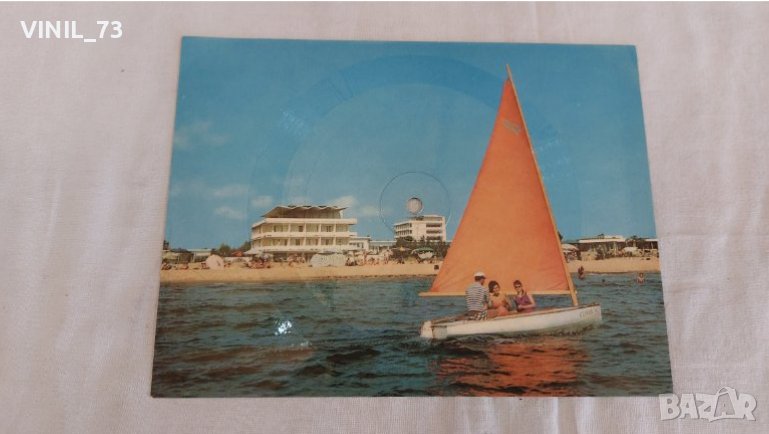 Плоча картичка-Делфините ВТВ 10131, снимка 1