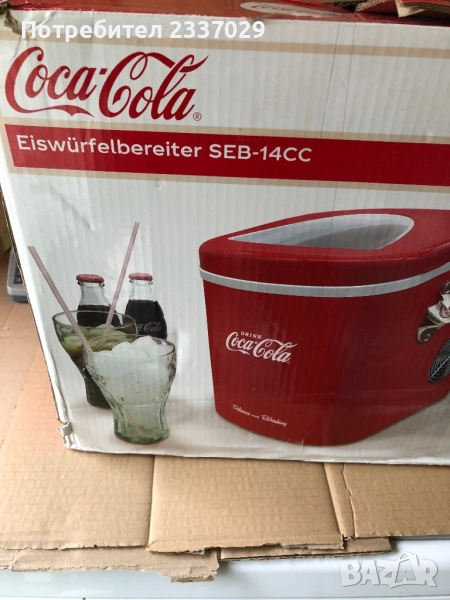 Компресорни домакински ледогенератори,те са били мостри в магазин,работещи нови-, снимка 1