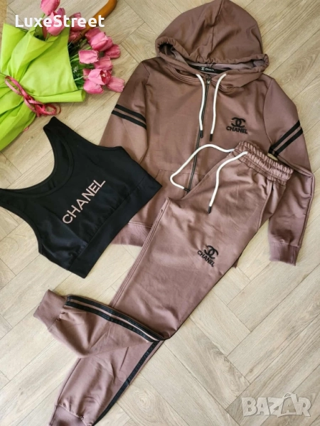 Намаление 🤍 Дамски Комплекти -3 Части🤍 Chanel , снимка 1