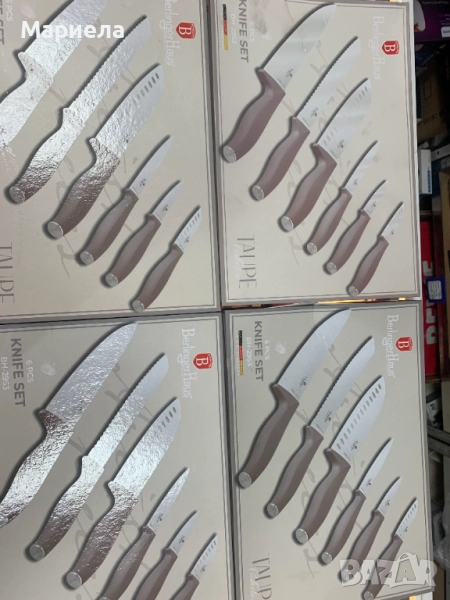 Комплект ножове, Berlinger Haus, BH2953 матово сив, снимка 1