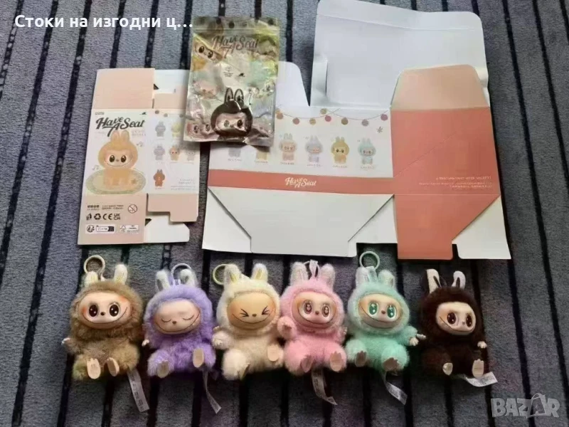 La BuBu, снимка 1