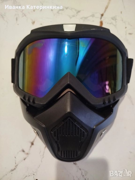 Маска за ски, мотор или атв, снимка 1