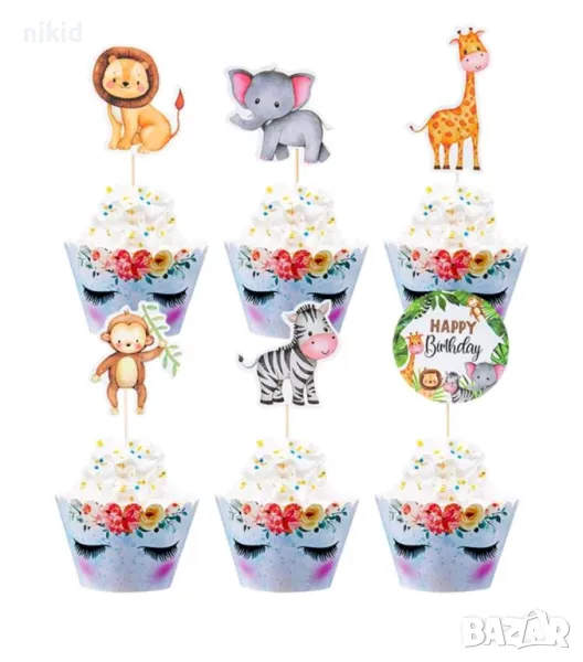 12 бр сет Джунгла сафари зоо диви животни кръгли топери за мъфини кексчета парти декор украса торта, снимка 1