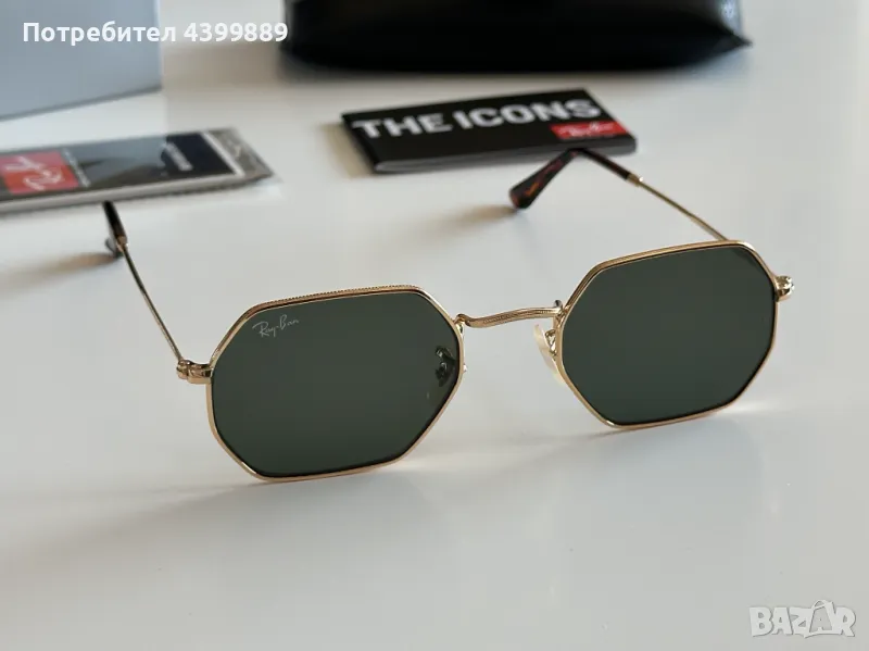 Слънчеви очила Ray-Ban Octagonal, снимка 1