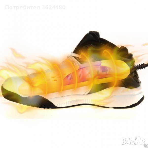 Уред за бързо сушене на обувки, снимка 1