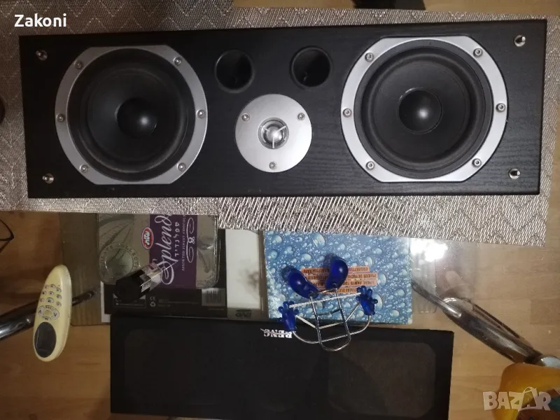 Център " Beng" , снимка 1