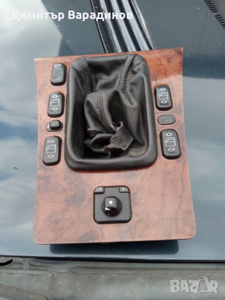 Централна конзола Мерцедес Е класа S210, снимка 1