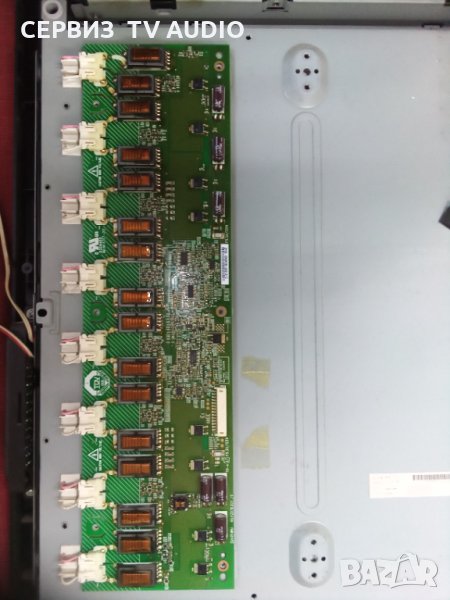 BACKLIGHT INVERTER 4H.V2578.021/D , снимка 1