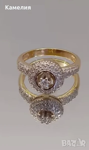 Руско злато, снимка 1