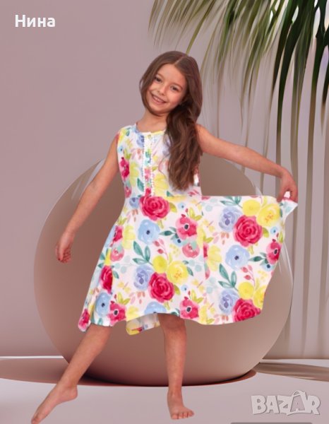 Рокля Chichlid с флорални мотиви 🌺, снимка 1
