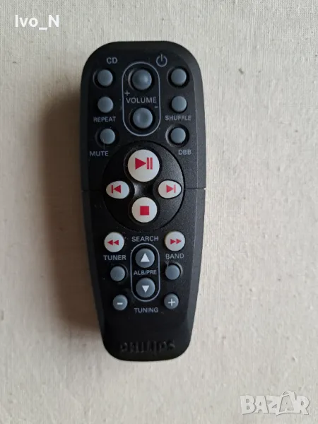 Дистанционно за аудио системи Philips., снимка 1