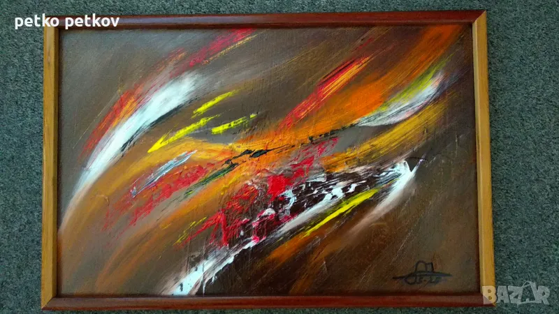 Абстрактна картина Hale, снимка 1