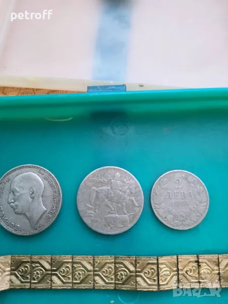 лот сребърни монети , снимка 1