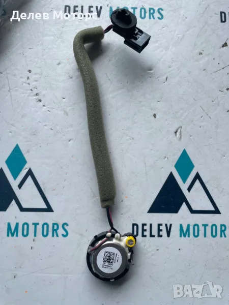 22973994 тонколона пищялка от предна дясна врата от Opel Insignia B Grand Sports 1.6 CDTI automatic, снимка 1