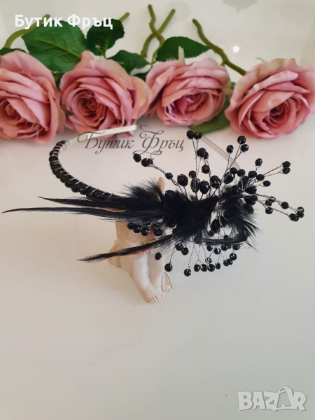 Диадема Ивана, снимка 1