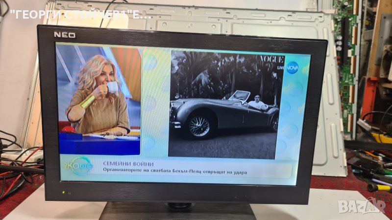 NEO LED-1990  С ГАРАНЦИЯ 1год, снимка 1