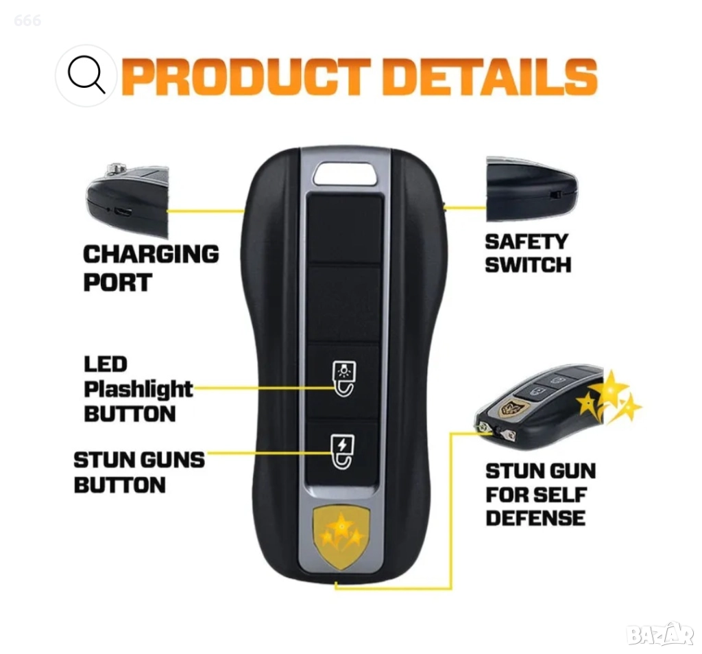 Автомобилен ключ с електрошок и фенерче , снимка 1