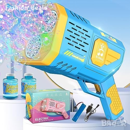 Нов Автоматичен Пистолет за Мехури Балончета Деца Парти Подарък, снимка 1