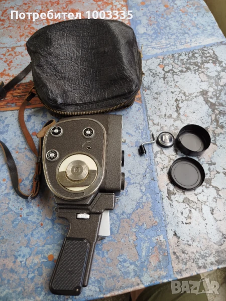 Камера Кварц,Quarz, снимка 1