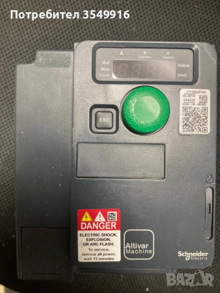 Честотен регулатор(инвертор) Altivar 212 5,5кw 400V AC, снимка 1