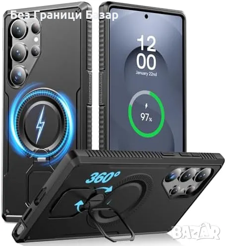 Нов Samsung Galaxy S25 Ultra кейс MagSafe, 360° стойка, удароустойчив калъф, снимка 1