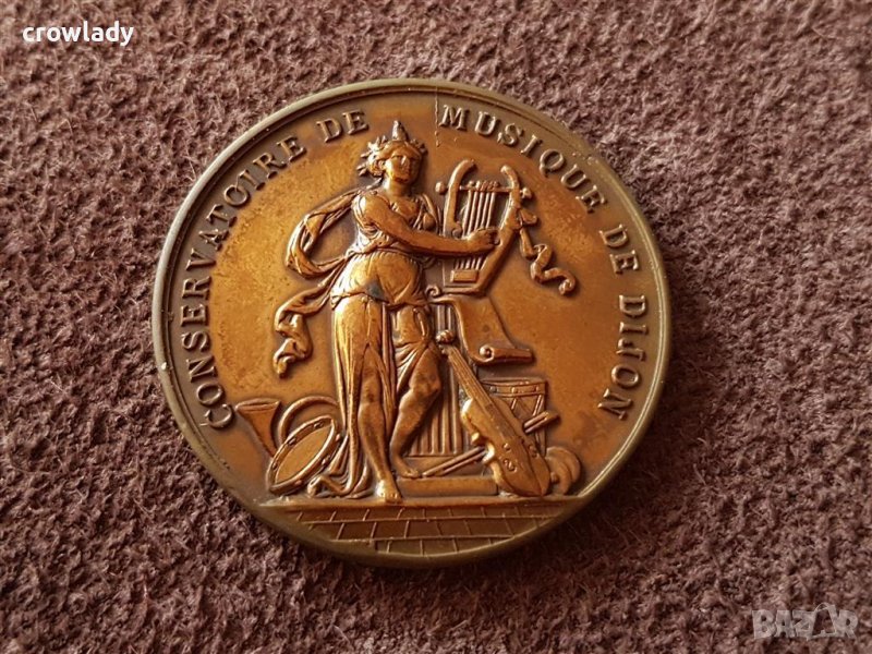 Френска 19в. бронзова монета медал Музиакланата консерватория Дижон, снимка 1