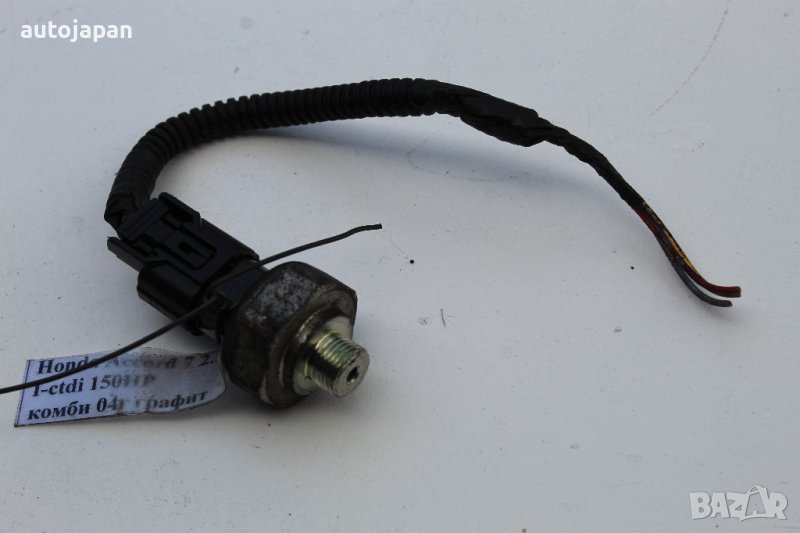 Просостат климатик Хонда акорд 7 2.2 и-цтди 140кс комби 04г Honda accord 7 2.2i-ctdi 140hp 2004, снимка 1