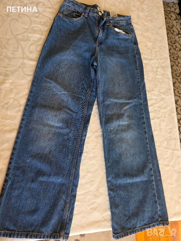 Only, снимка 1